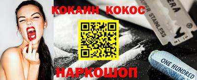 ешки Волжский