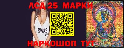 ешки Волжский