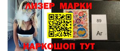 прущие крисы Волгодонск