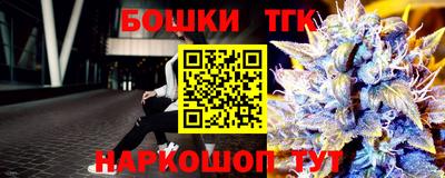 PSILOCYBIN Пугачёв