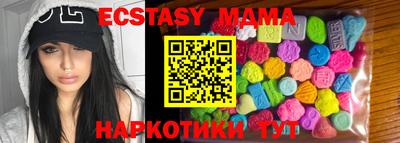 ешки Волжский