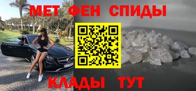 ешки Волжский