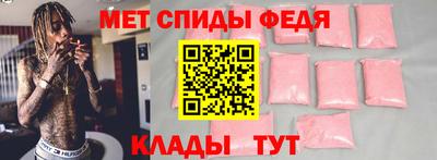 ешки Волжский