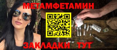 ешки Волжский