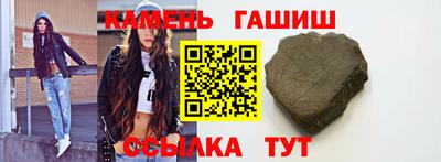 ешки Волжский