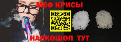 МДПВ Пушкино
